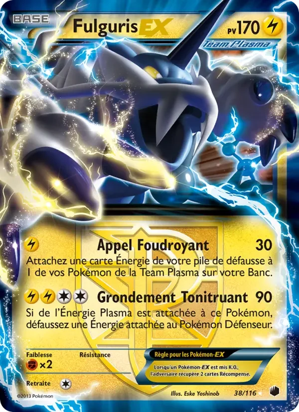 Carte Fulguris-EX