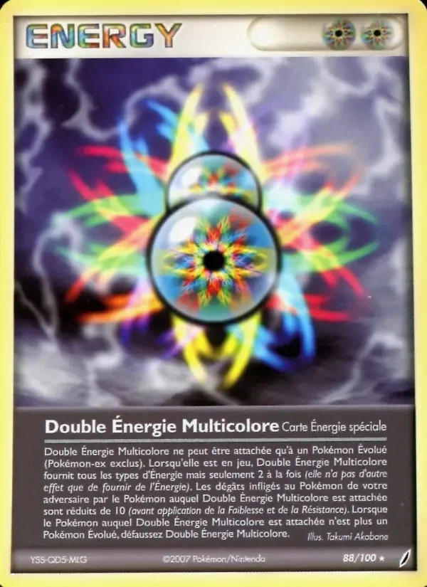 Carte Double Énergie Multicolore