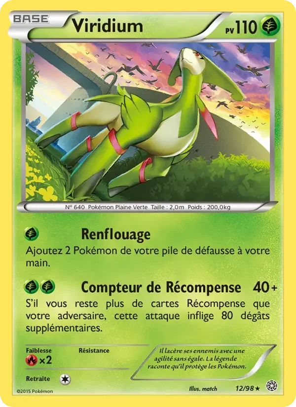 Carte Viridium
