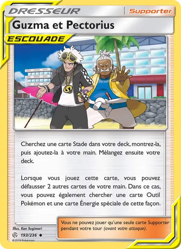 Carte Guzma et Pectorius