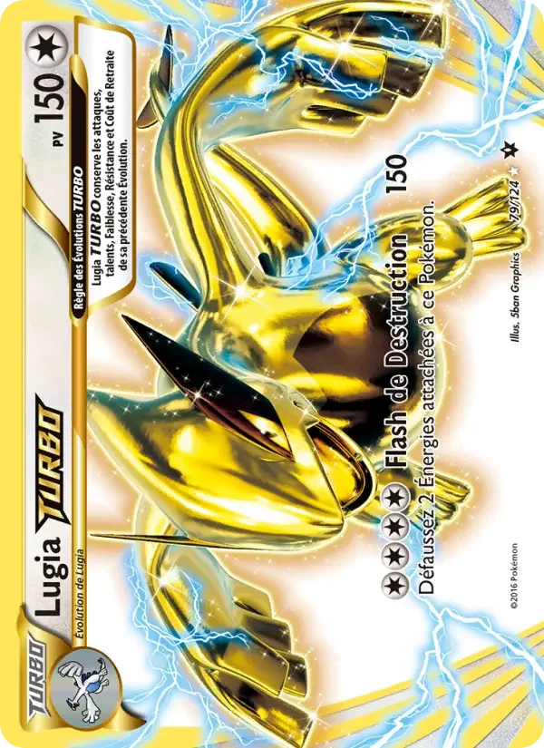 Carte Lugia TURBO