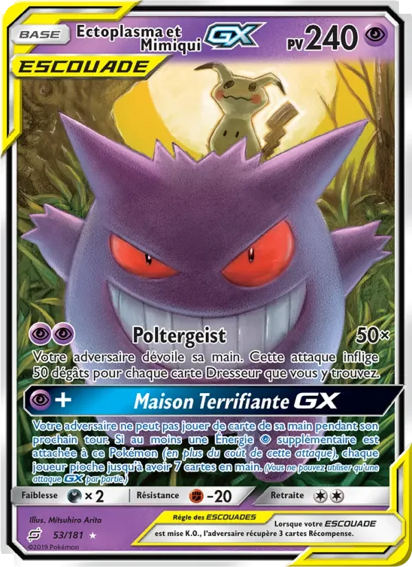Carte Ectoplasma et Mimiqui GX