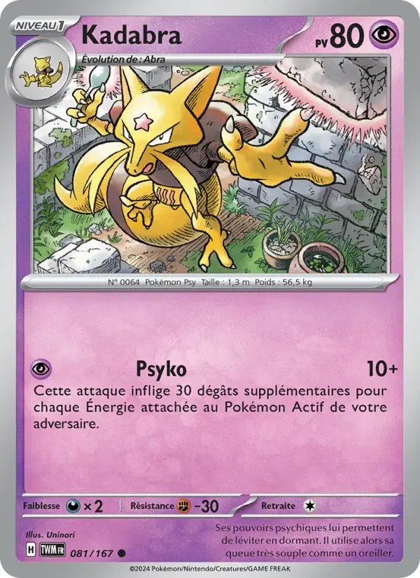 Carte Kadabra