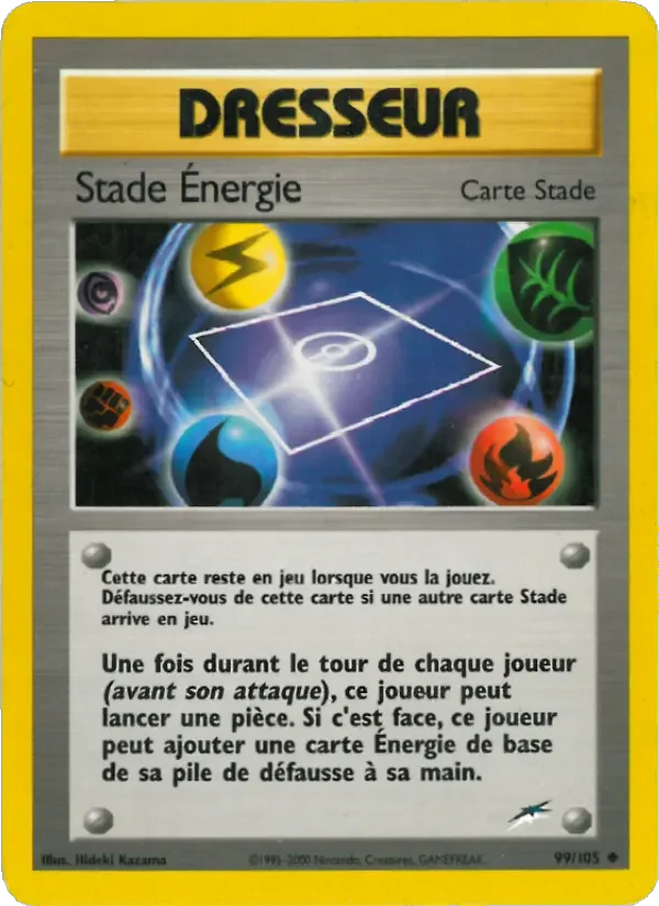 Carte Stade Énergie