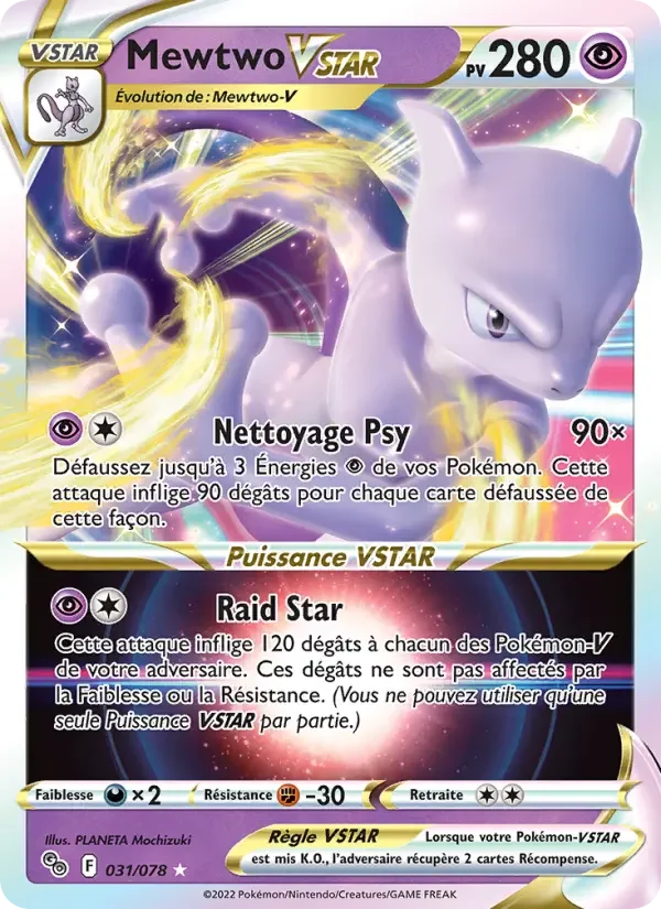 Carte Mewtwo VSTAR
