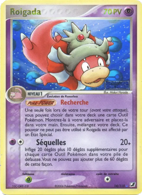 Carte Roigada