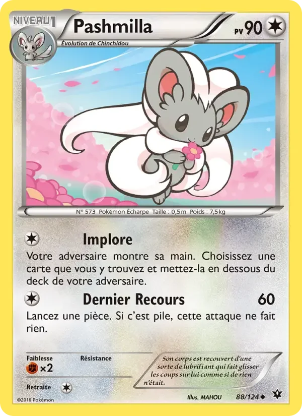 Carte Pashmilla