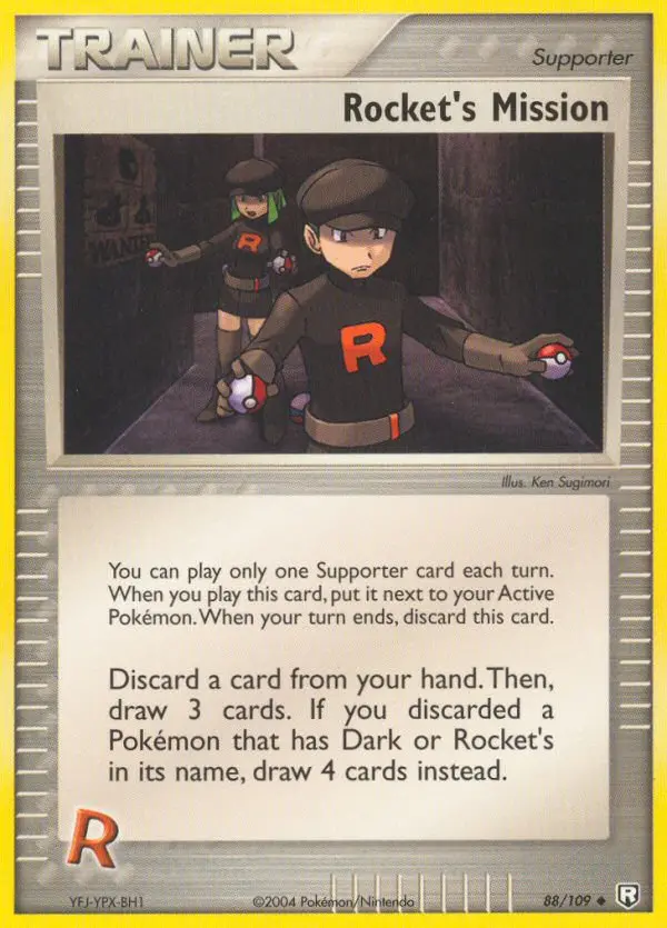 Carte Rocket's Mission