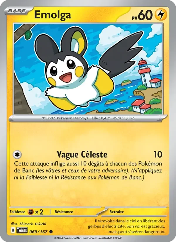 Carte Emolga