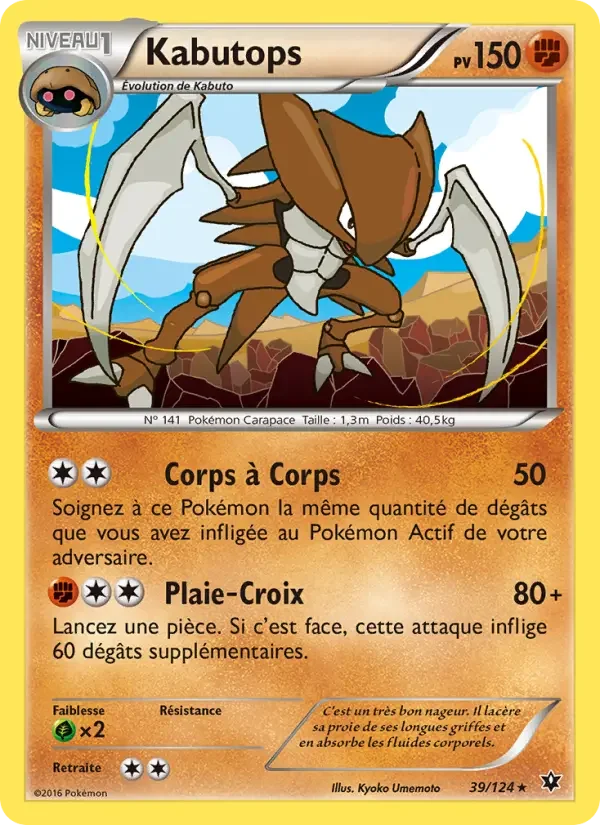 Carte Kabutops