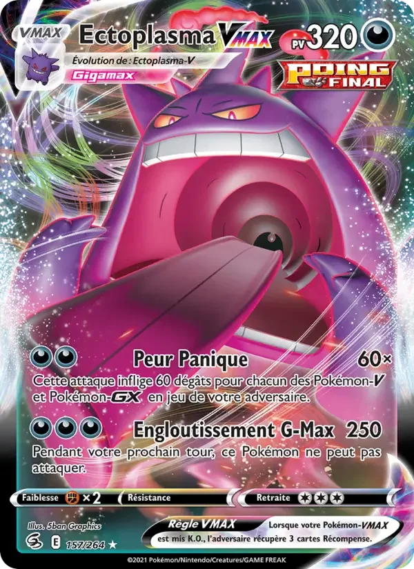 Carte Ectoplasma VMAX
