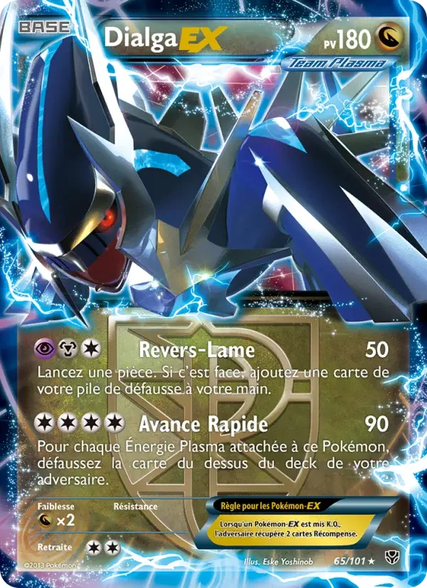 Carte Dialga EX