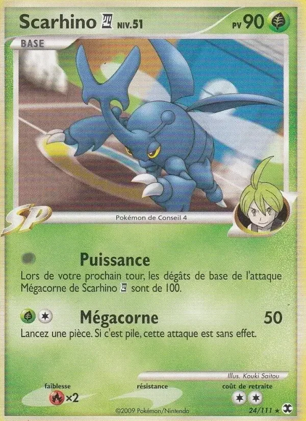 Carte Scarhino  Niv. 51