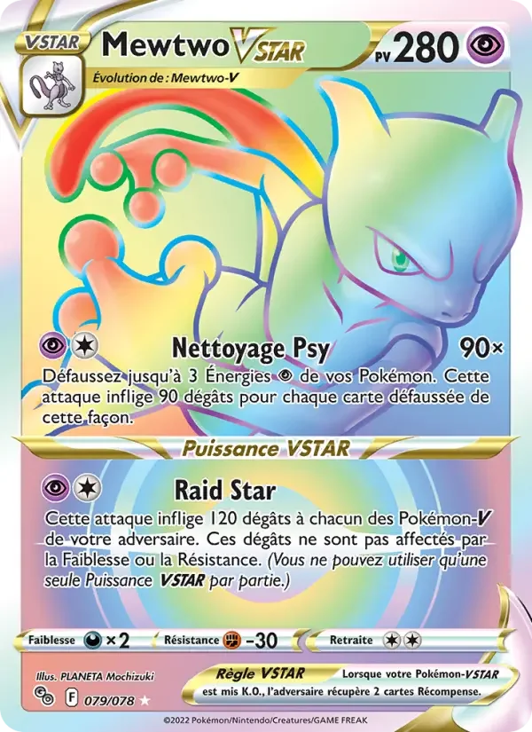 Carte Mewtwo VSTAR