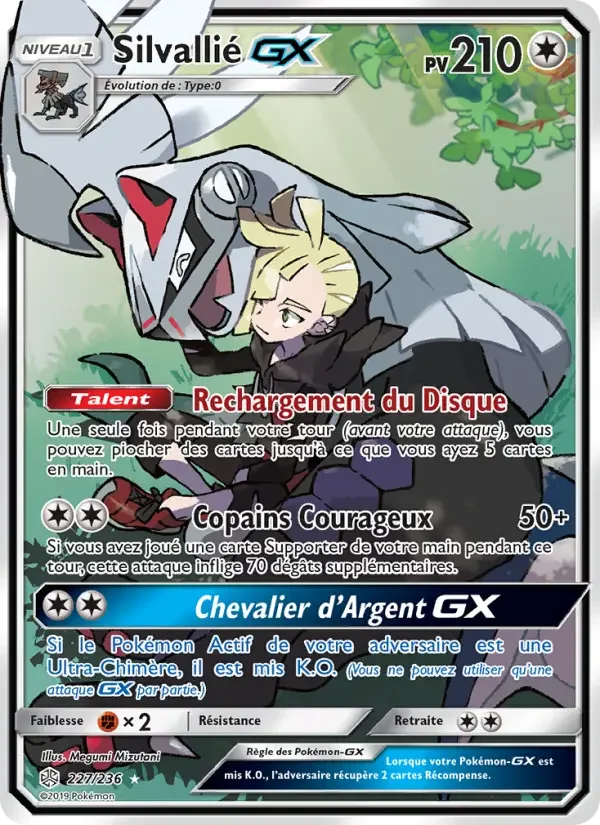 Carte Silvallié GX
