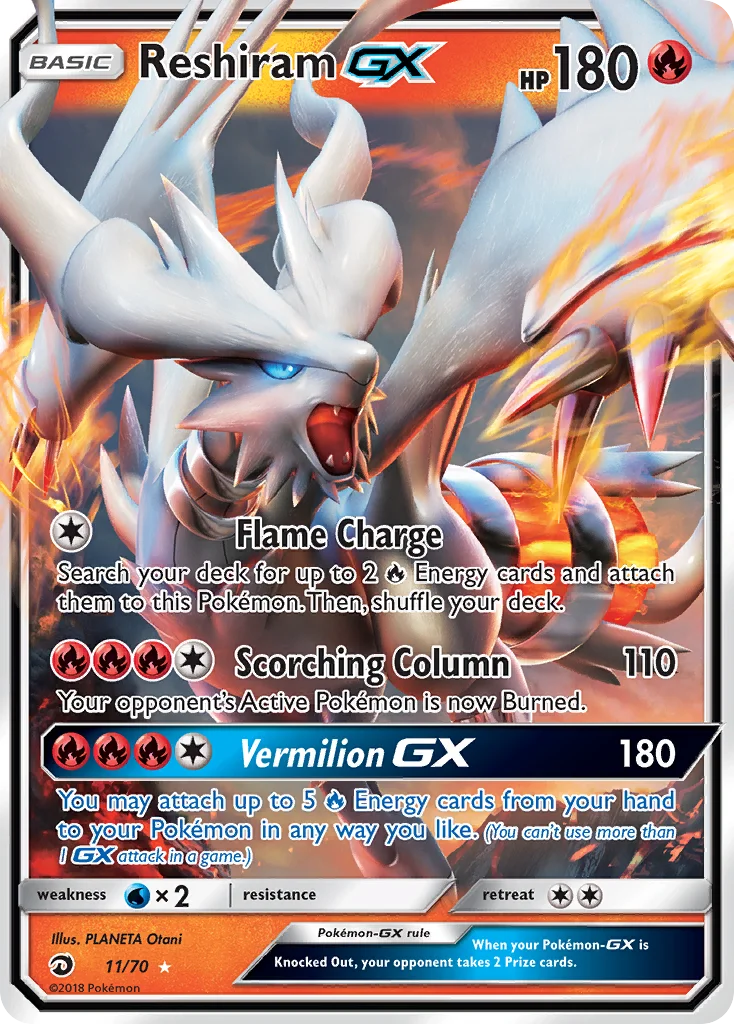 Carte Reshiram GX