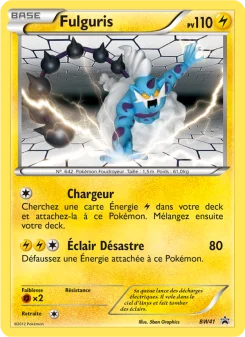 Carte Fulguris