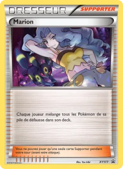 Carte Marion