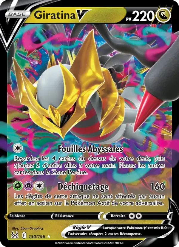 Carte Giratina V