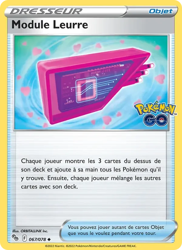Carte Module Leurre