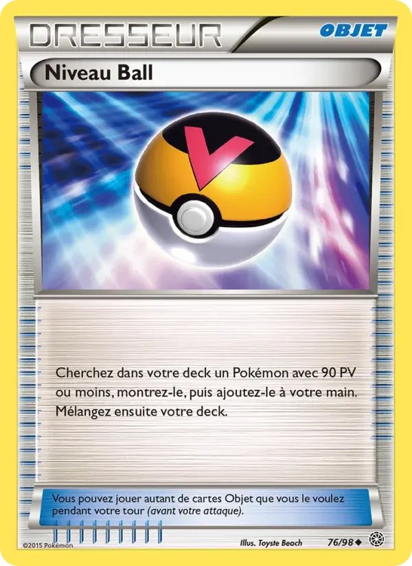 Carte Niveau Ball
