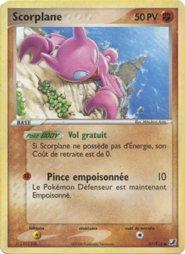 Carte Scorplane