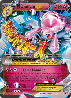 Carte M Diancie EX