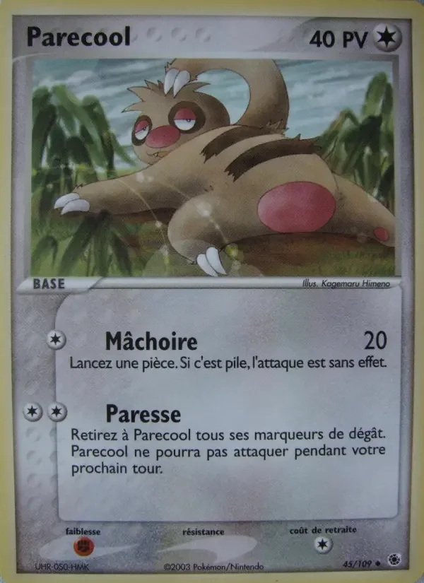 Carte Parecool