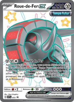 Carte Roue-de-Fer-ex