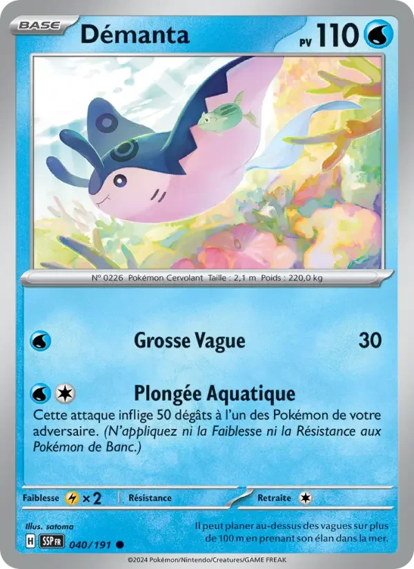Carte Démanta
