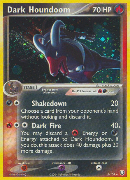 Carte Dark Houndoom