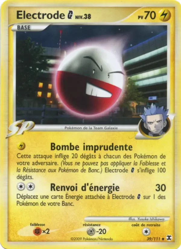 Carte Electrode  Niv. 38