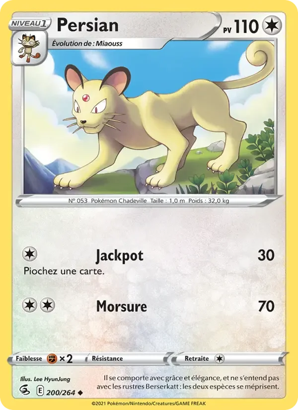 Carte Persian