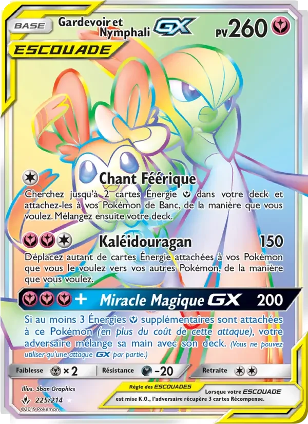 Carte Gardevoir et Nymphali GX