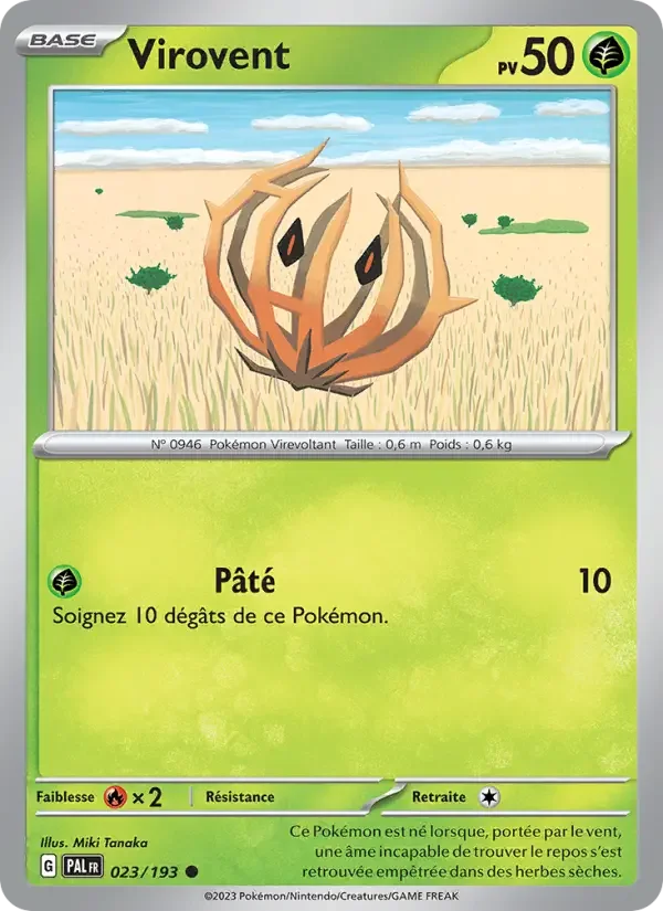 Carte Virovent