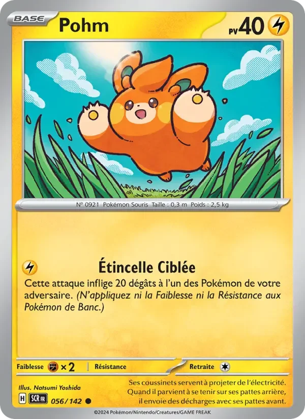 Carte Pohm