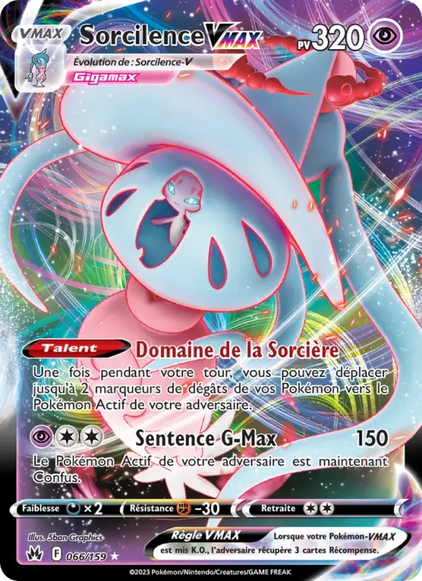 Carte Sorcilence VMAX