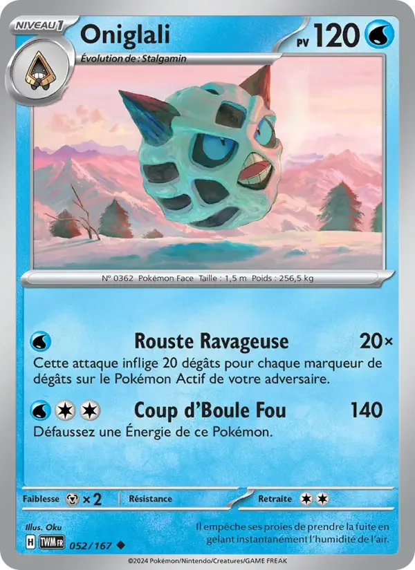 Carte Oniglali