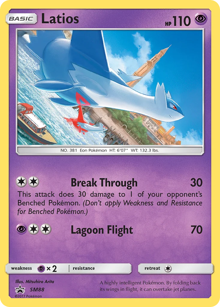 Carte Latios