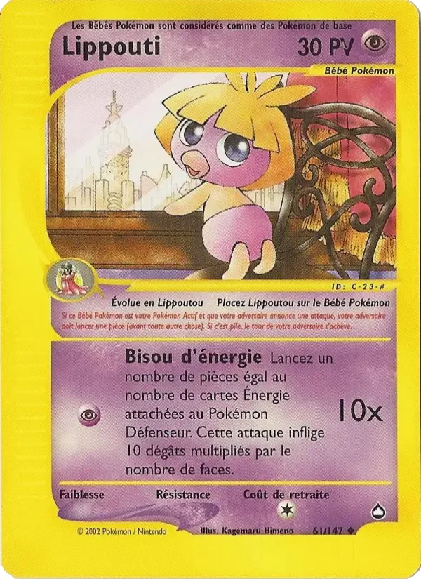 Carte Lippouti