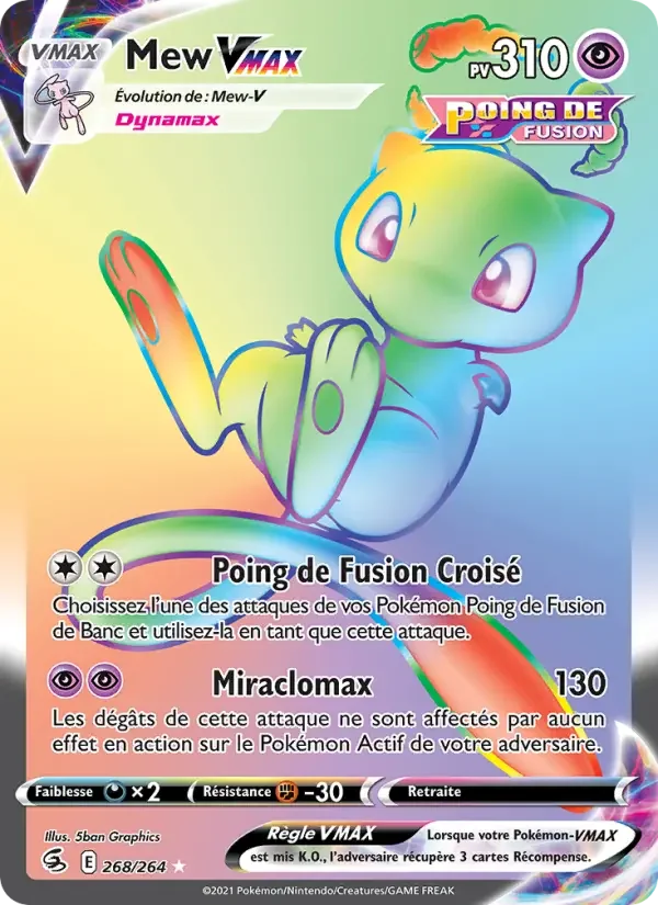 Carte Mew VMAX
