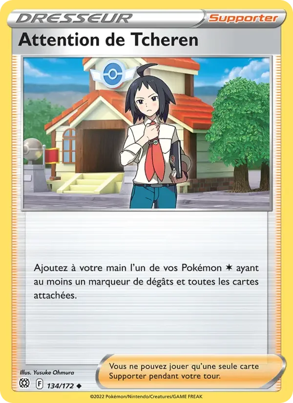 Carte Attention de Tcheren