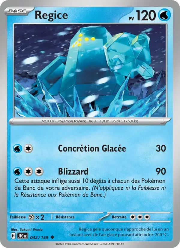 Carte Regice
