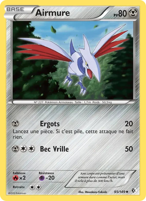 Carte Airmure