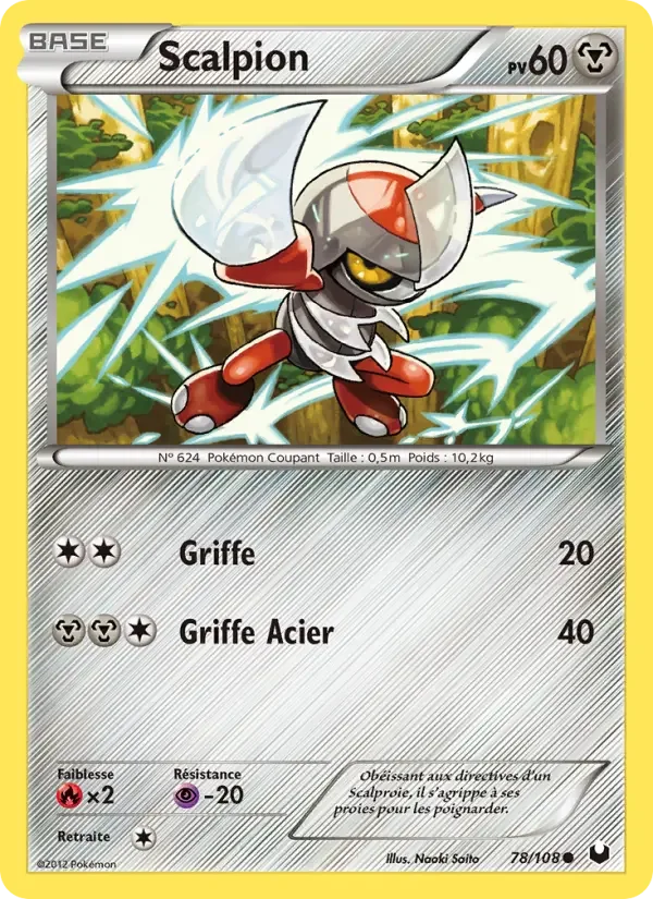 Carte Scalpion