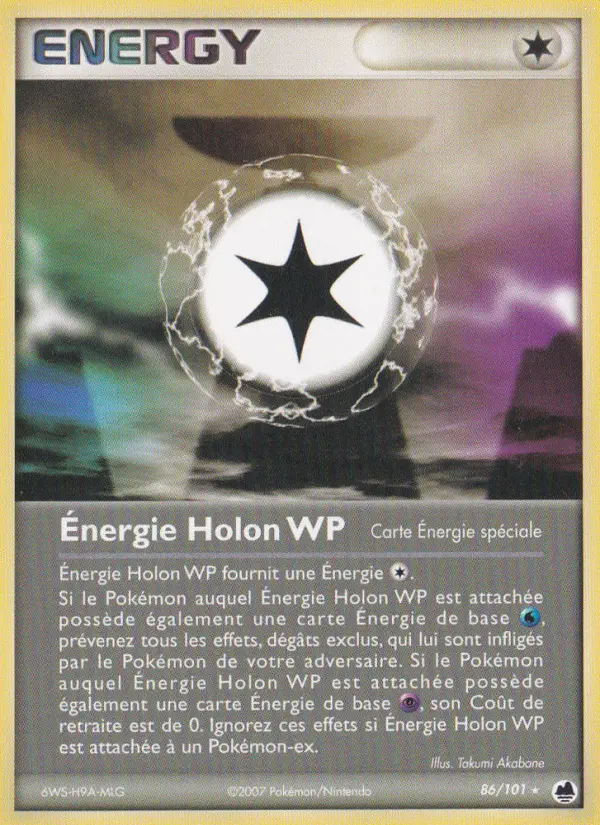 Carte Énergie Holon WP