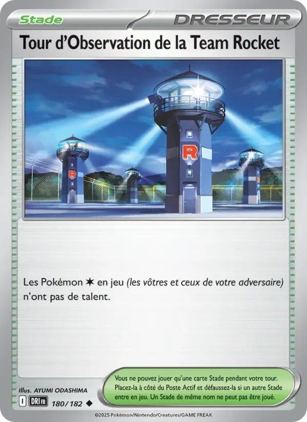 Carte Tour d'Observation de la Team Rocket