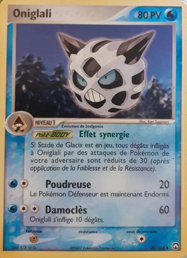 Carte Oniglali