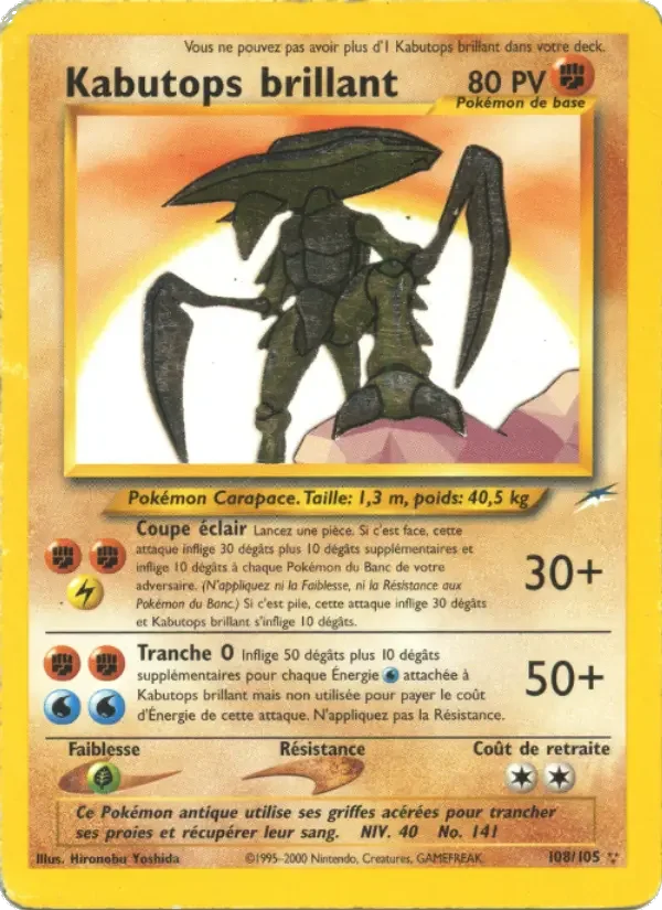 Carte Kabutops brillant