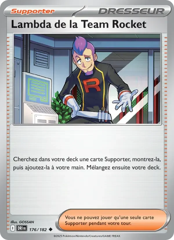 Carte Lambda de la Team Rocket